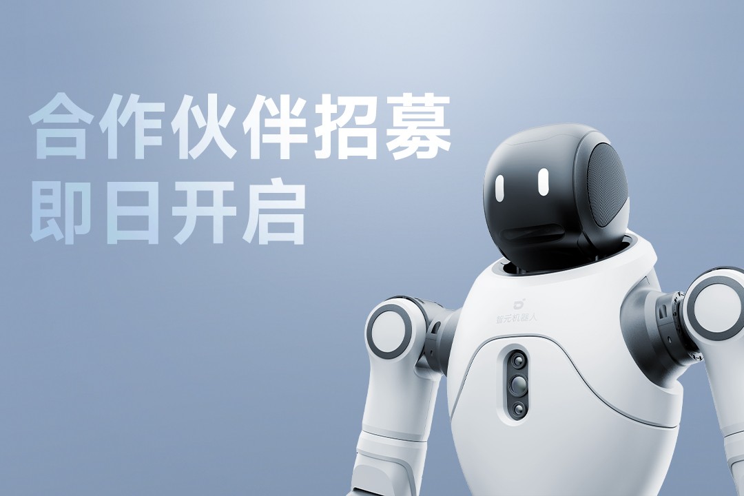 靈動有生命，親和全智能 | bbin寶盈靈犀X2...