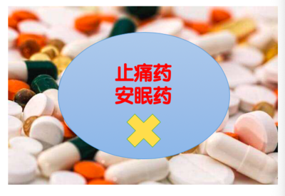 大豆讓卵子更壯實？科學解讀與備孕三步法 優化激素，守護生育力